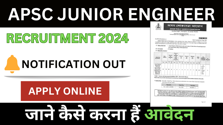 APSC Junior Engineer