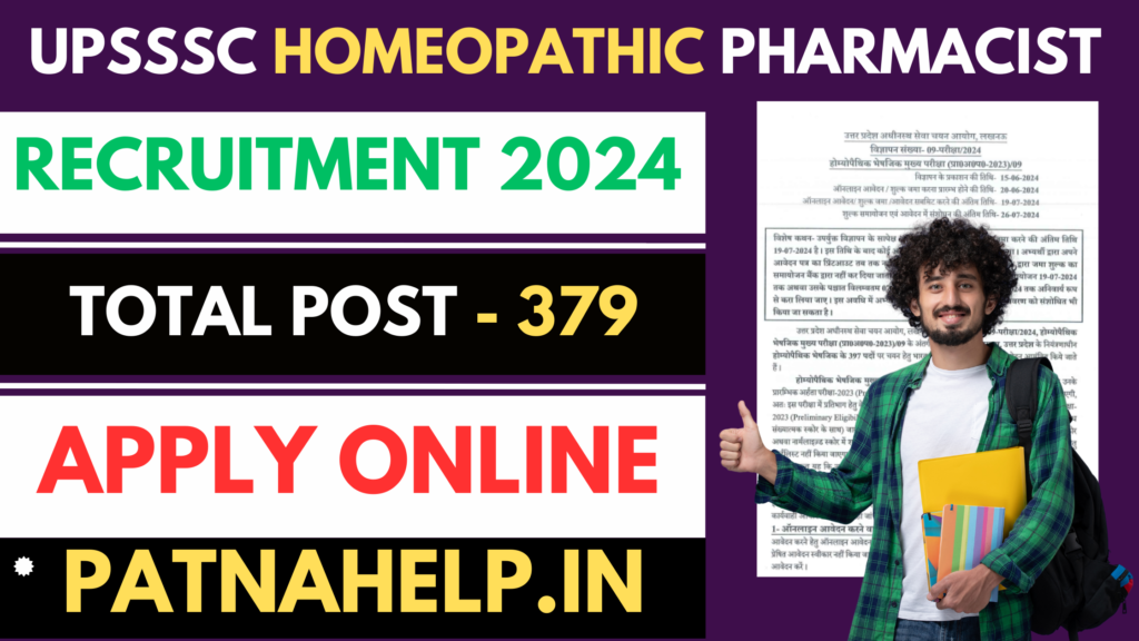 UPSSSC Homeopathic Pharmacist