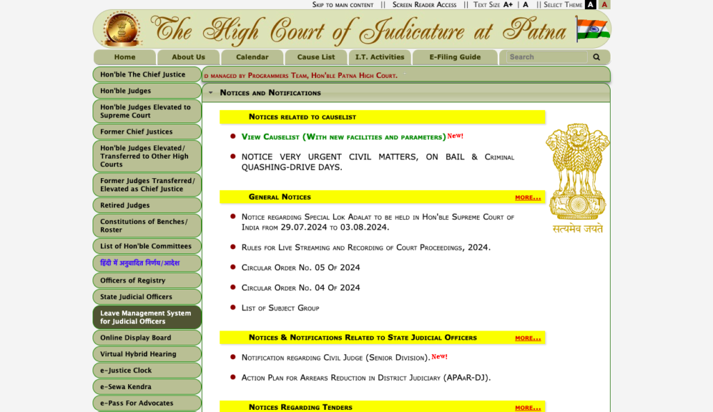 Patna High Court Translator Recruitment